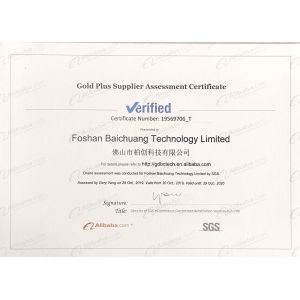 Foshan Baichuang Technology Limited Certifications
