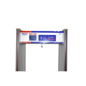 33 Detection Double Infrared Archway Metal Detector Portable High Sensitivity