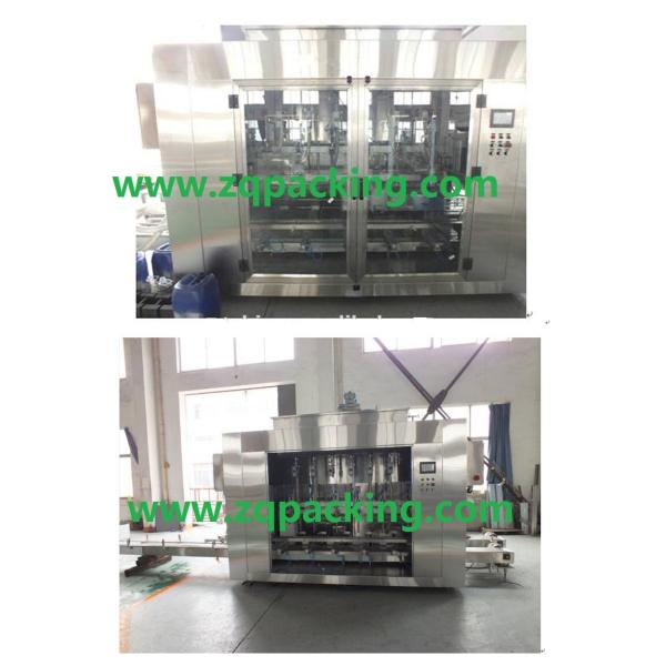 Buy drum motor oil filling machine at wholesale prices