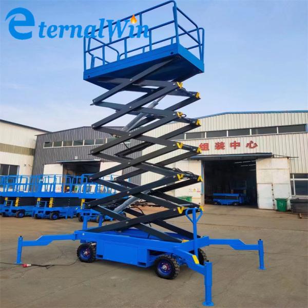 10m Lifting Height 350kg Red Electric Battery Scissor Lift Platform