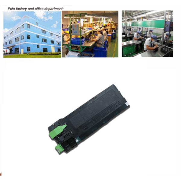 Sharp Copier Toner AR - 202ST