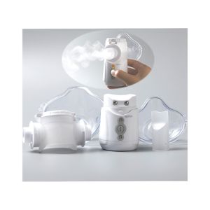 PP PC IP45 Asthma Mesh Nebulizer Breathing Portable One Button Adjustable Type C