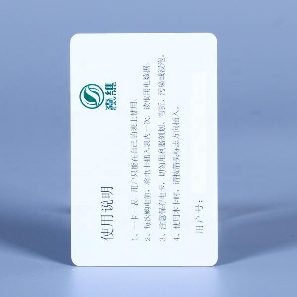 Buy Energy Management with Single Phase Prepaid Energy Meter 50Hz Frequency and LCD Display in Compact 160x112x71mm Size at wholesale prices