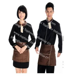 Waiter Uniform