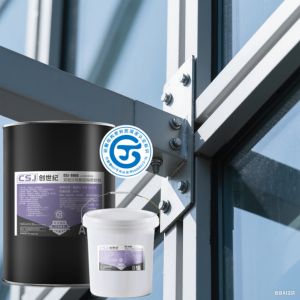 Multi Use Structural Two Component Silicone Sealant For Curtain Wall Constructio