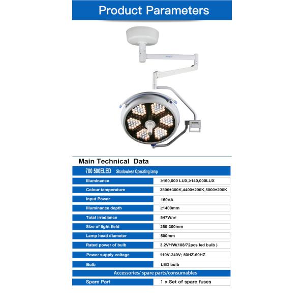 Medical Products Operating Room Lights / 2 Pcs Led Lights For Operation Theatre