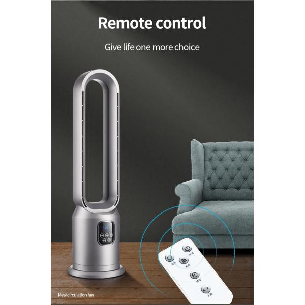 25.8*26.8*101.5cm Household Lownoise Leafless Purification Fan Bladeless Fan with TUYA