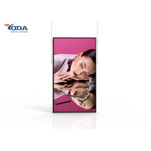 Double Sided 32 inch Outdoor Digital Signage Hanging Digital Window Display