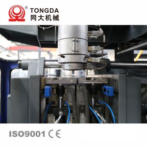 30L HDPE Hollow Blow Molding Machine