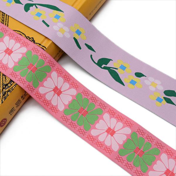 Buy Garment Bags 38mm Jacquard Polyester Flat Webbing Trim at wholesale prices