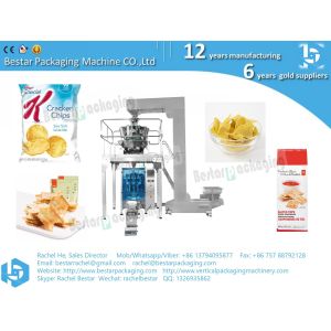New design granule biscuit pouch bag gusset bag packing machine