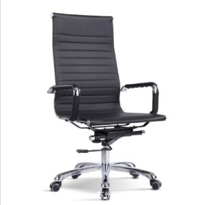 Modern High Back PU Leather Rotating Adjustment Manager Office Chair