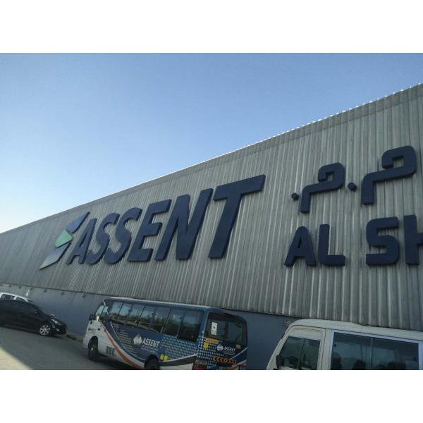 Vertical Metal Coil Steel Slitting Machine 25T 300KW