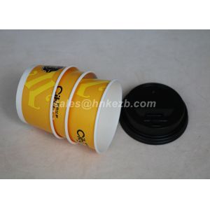 Customized Printed Paper Coffee Cups With Dome Lids Offset Printing