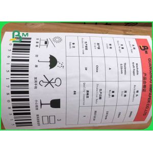 Multiple Water Resistant Kraft Paper Rolls