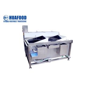 300KG Small Ultrasonic Washing Machine For Squash Turnip