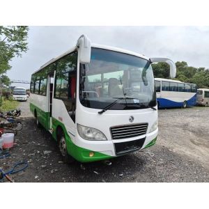 Used Travel Bus 2016 Year 4 Cylinders Yuchai Engine 130hp 29 Seats Single Door