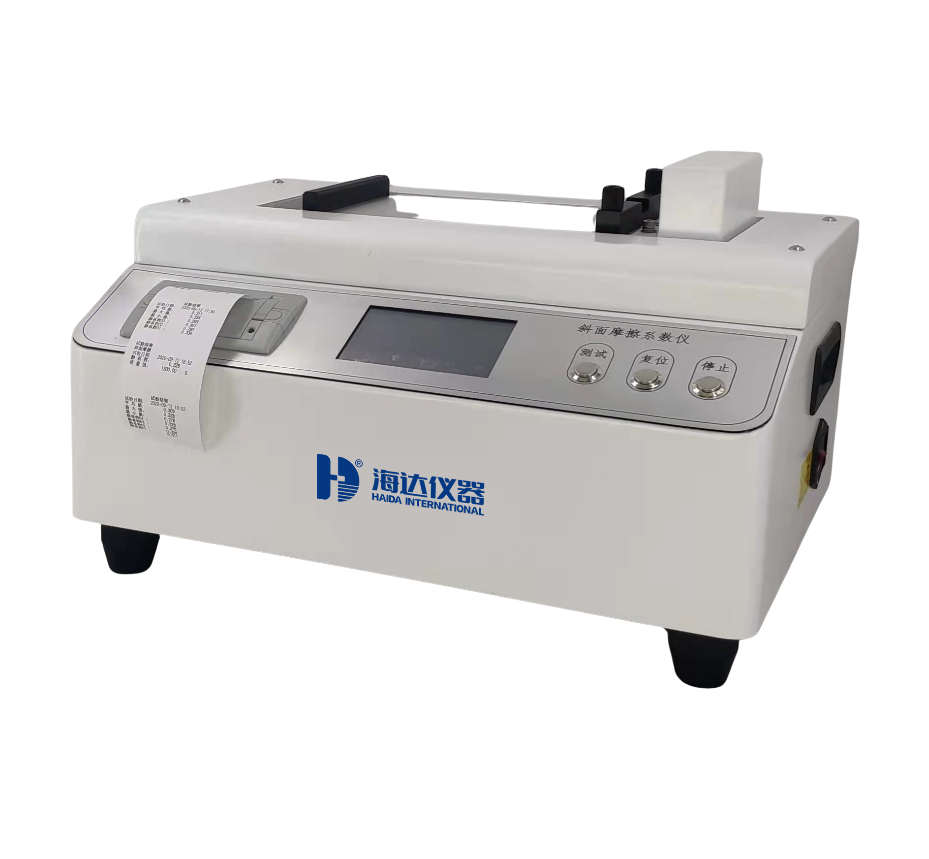 Paper Tube Compressive Strength Tester LCD Digital Display 2000KG Capacity