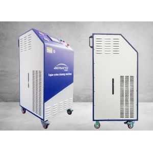 1500 L/H Hydrogen Carbon Cleaning Machine / Car Decarbonization Machine
