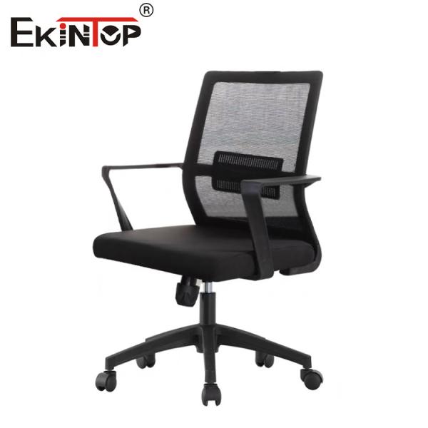 Buy Customize Office Chair Breathable Mesh Fabric Adjustable Headrest Mid Back at wholesale prices
