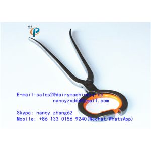 Bull Ring Pliers，Cow Nose Forceps , Cattle Nose Ring Mounting Pliers , Nose Ring