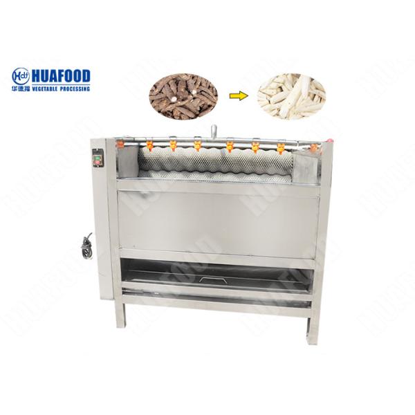 Buy 220kg Brush Peeling Machine at wholesale prices
