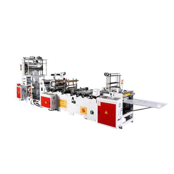 Buy 12kw Plastic Bag Manufacturing Equipment Gusset 120pcs/Min at wholesale prices