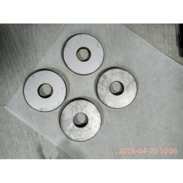 Buy High Sensitivity Ultrasound Beauty Machine P-44 Thickness Thin Light at wholesale prices