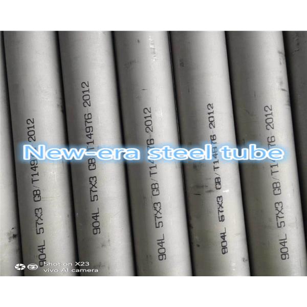 Buy Boiler TP304 Mirror Polished Stainless Steel Tubing at wholesale prices