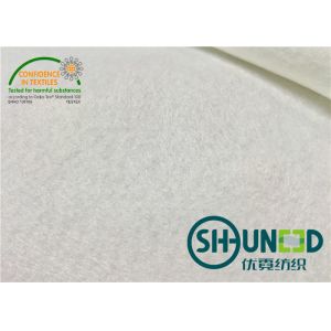 Chest Felt Garments Accessories Polyester Composition With Hair Interlining