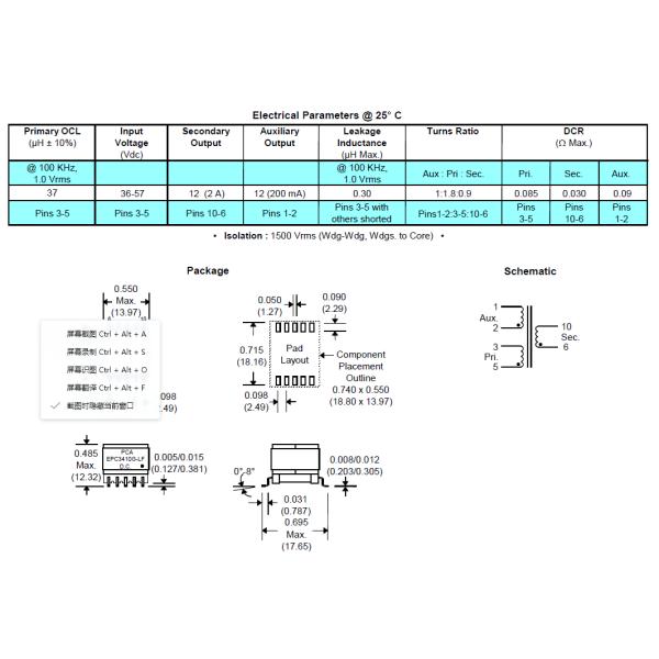EP13 EPC3410G-LF PoE Power SMPS Flyback Transformer PoE Synchronous With LTC4269-1