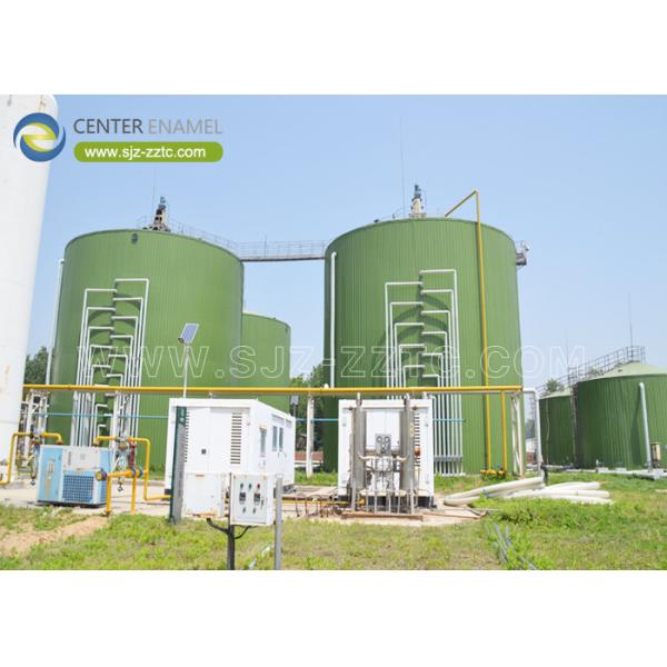 Center Enamel Provides Anaerobic Digester Tanks For Madagascar Wastewater