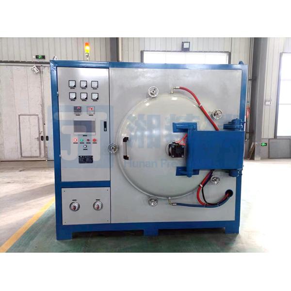 Lab Silicon Oxide Si2o Sublimation Furnace Vacuum Horizontal Precision