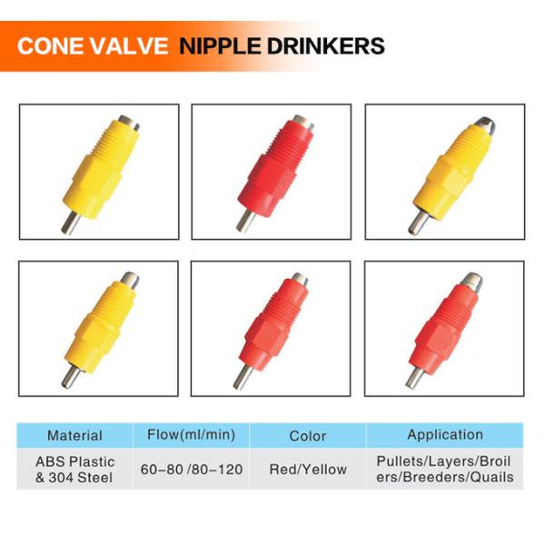 Broiler Nipple Drinker Automatic Chicken Drinker For Poultry Farming Equipment