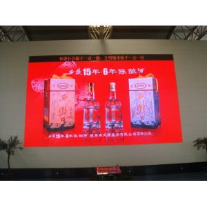Advertising Rear Service 1920Hz P4 Indoor Led Display