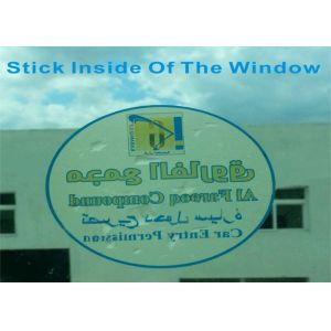 SEAL QUEEN Tamper Evident Eggshell Stickers Destructible Vinyl Stickers