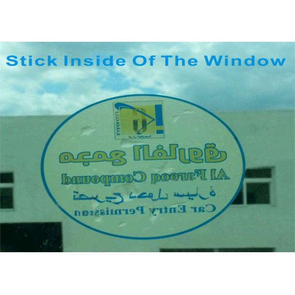 Transparent Window Destructible Vinyl Laser Labels With Round Shape 7.5cm