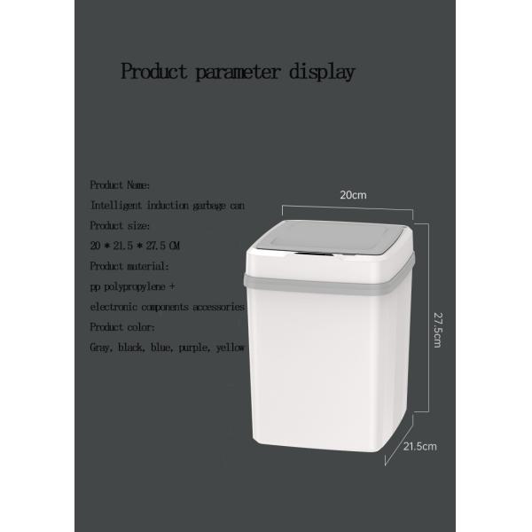 Household Induction Kitchen Toilet Toilet Fully Automatic Plastic Bucket with Lid Wholesale Smart Trash Can