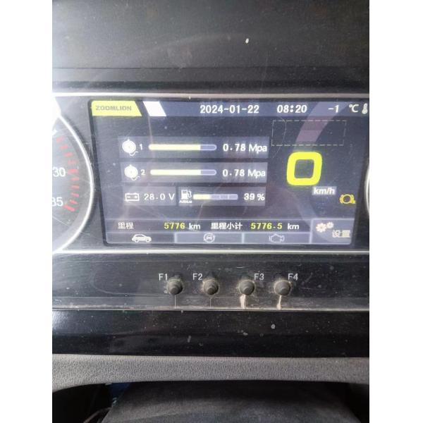 Zoomlion 50 Ton Truck Crane Is Affordable and Easy to Use. Please Contact Me If You Need It