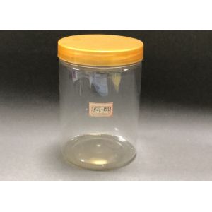 Screw Button Wide Mouth Transparent 43G Dry Fruit Jar