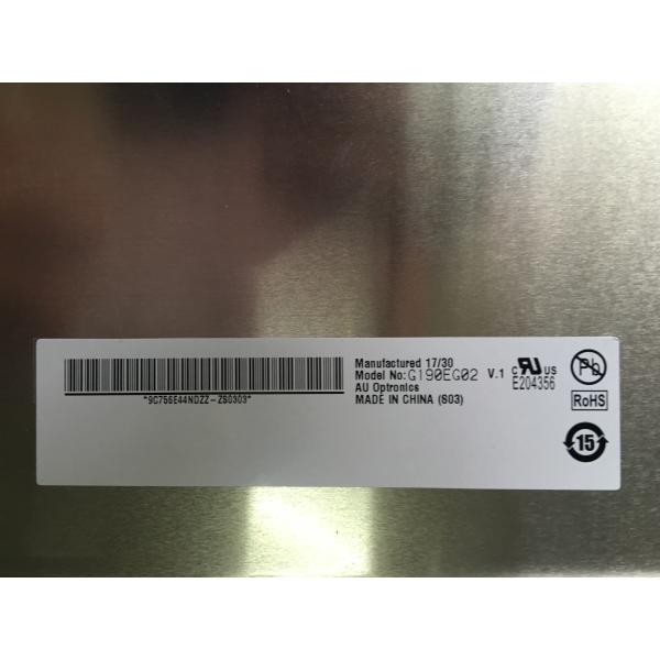 60HZ Frame Monitor Industrial LCD 19Inch MVA For Medical Imaging Products