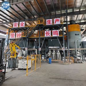 10-30T/H Double Shaft Mixer