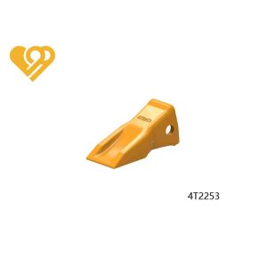 Excellent Mechanical Properties Excavator Ground Engaging Tools Bucket Teeth