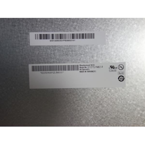 12.1" G121STN02.0 800×600 AUO Industrial Lcd Screen
