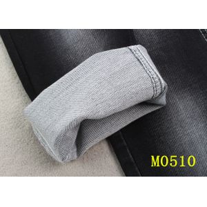 Double Layer Polyester Cotton Spandex Denim Fabric 11.6oz Mercerizing