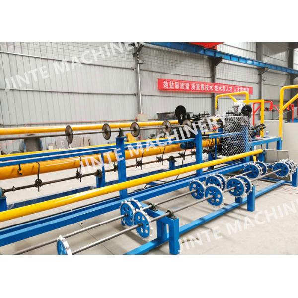 Buy 1.4mm Electro Galvanized Semi Automatic Chain Link Fence Machine at wholesale prices