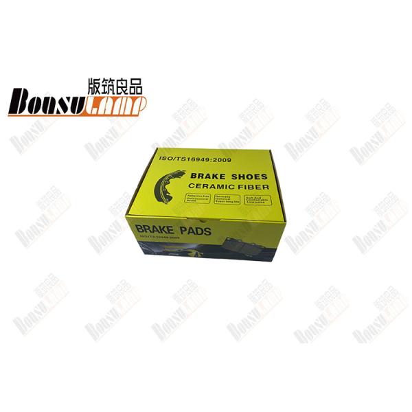 8-94154773-0 NPR 4BD1 ISUZU Brake Shoes K4442 8941547730 For ISUZU Parts