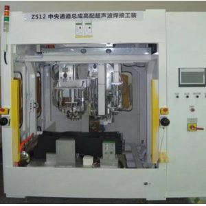 Ultrasonic Auto Welding Machine , CTR Console Box Plastic Welding Equipment