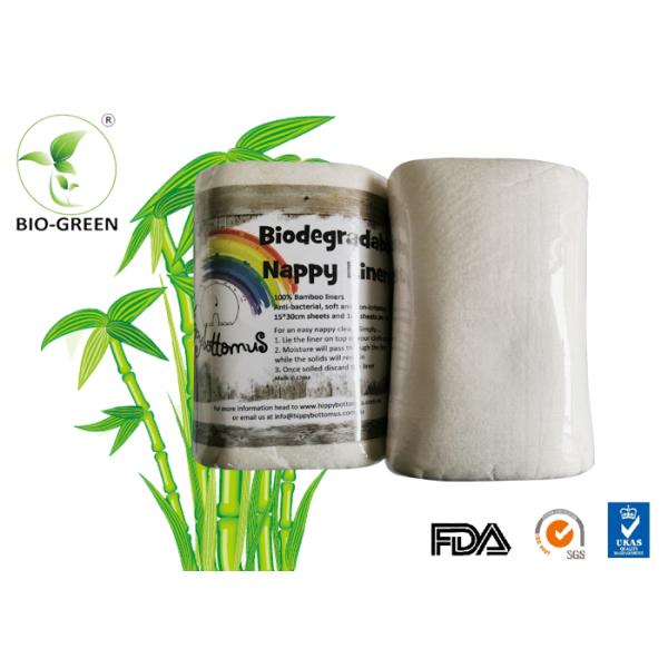 Customize Length Charcoal Bamboo Diaper Liners For Little Boys And Girls