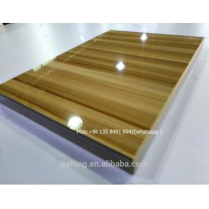 High Gloss UV MDF Board